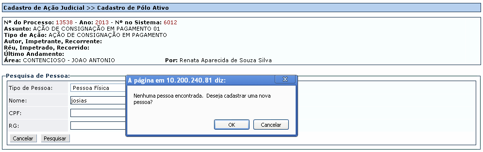 clip0218