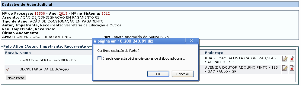 clip0231