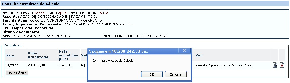 clip0306