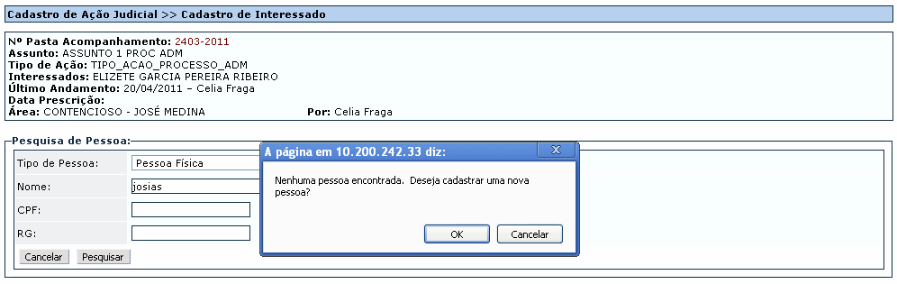 clip0335